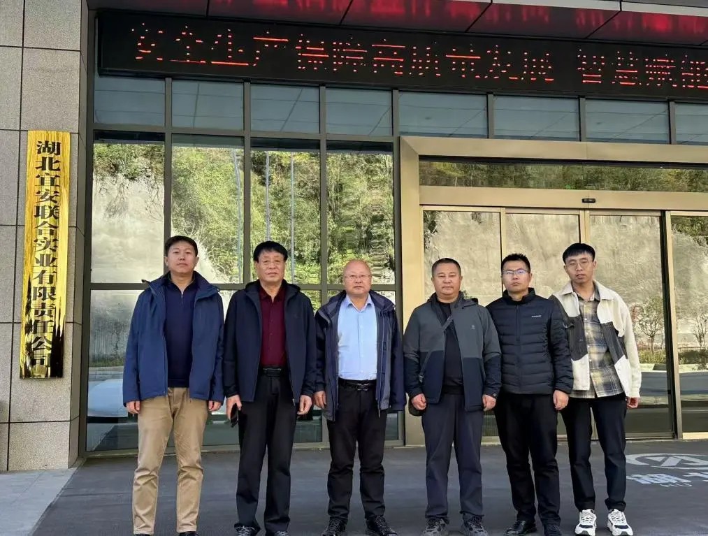 /ueditor/image/20250514/1747213414728845/694af07831d9245abc99fe842c6faa37.jpg sdgsdgsjgjt.jpg